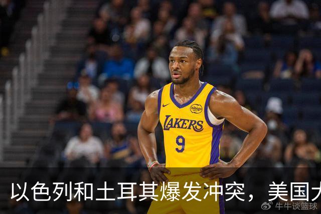 以色列和土耳其爆发冲突，美国大使：极可能演变第三次世界大战