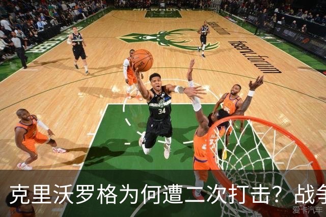克里沃罗格为何遭二次打击？战争伦理底线何在